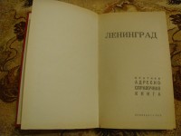 Кто узнает производителей? / DSC07999.JPG
1.73 МБ, Просмотров: 39799