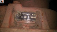 Re: Кто узнает производителей? / Неизв.У3515.42.С.jpg
171.01 КБ, Просмотров: 49799