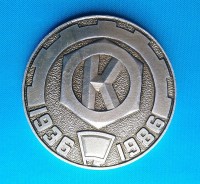 Re: Кто узнает производителей? / ТЗ УКРАИНА. Харьков. Харьковский завод Комсомолец. Медаль настольная - 50 (1936-1986). Фото1. У promhgeuz с crafta.ua.jpg
170.42 КБ, Просмотров: 35228