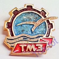 Re: Кто узнает производителей? / Таганрогский машиностроительный завод.Якобы.jpg
44.49 КБ, Просмотров: 34933