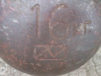 Re: Кто узнает производителей? / Неизв.3.jpg
154.51 КБ, Просмотров: 34827