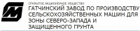 Re: Кто узнает производителей? / 2-.jpg
69.62 КБ, Просмотров: 34751