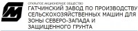 Кто узнает производителей? / 2-.jpg
69.62 КБ, Просмотров: 29725