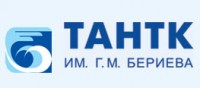 Re: Кто узнает производителей? / Таганрог.ТАНТК им.Бериева.jpg
25.79 КБ, Просмотров: 34391