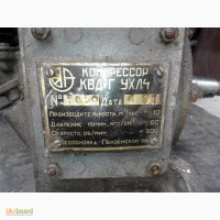 Re: Кто узнает производителей? / ТЗ Бессоновка (с., Пензенская область). Бессоновский компрессорный завод. 1991. С ukrboard.com.ua.jpg
165.27 КБ, Просмотров: 42886