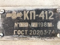 Re: Кто узнает производителей? / Неизв.1.jpg
139.33 КБ, Просмотров: 42468