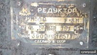 Re: Кто узнает производителей? / Неизв.2.jpg
79.11 КБ, Просмотров: 42468