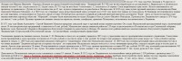 Re: Кто узнает производителей? / 2----.jpg
383.83 КБ, Просмотров: 42264