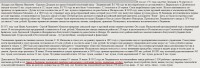 Кто узнает производителей? / 2----.jpg
383.83 КБ, Просмотров: 35890