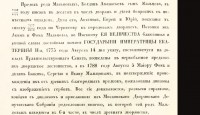 Кто узнает производителей? / 5--.jpg
149.57 КБ, Просмотров: 35892