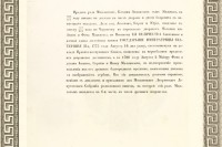 Кто узнает производителей? / 5-.jpg
90.4 КБ, Просмотров: 35919