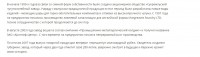 Кто узнает производителей? / 6-.jpg
99.48 КБ, Просмотров: 35427