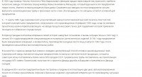 Кто узнает производителей? / 6.jpg
210.07 КБ, Просмотров: 35641