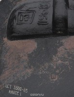 Re: Кто узнает производителей? / ТЗ Куса. Кусинский ... завод. ,Подчасник Балет с часами Молния. Чугун, литье, покраска, монтировка,. 1968. Фото1. С vintagestock.ru.jpg
64.18 КБ, Просмотров: 44242