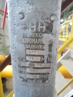 Re: Кто узнает производителей? / 2.JPG
3.16 МБ, Просмотров: 42322