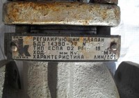 Re: Кто узнает производителей? / 2.jpg
153.31 КБ, Просмотров: 41324