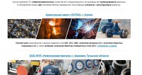 Re: Кто узнает производителей? / 3---.jpg
207.29 КБ, Просмотров: 41133