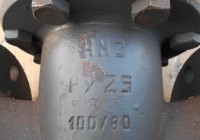 Re: Кто узнает производителей? / 2-.jpg
82.51 КБ, Просмотров: 41132