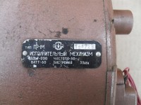 Re: Кто узнает производителей? / Пензенский завод Эра.2.jpg
124.02 КБ, Просмотров: 40886