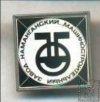 Re: Кто узнает производителей? / 1.jpg
62.95 КБ, Просмотров: 40739