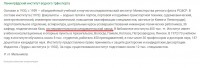 Кто узнает производителей? / 1973.jpg
173.41 КБ, Просмотров: 33329