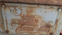 Re: Кто узнает производителей? / 5.jpg
202.88 КБ, Просмотров: 37480