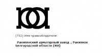 Re: Кто узнает производителей? / 1.jpg
29.69 КБ, Просмотров: 46429