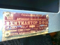 Re: Кто узнает производителей? / Дугнинский механический завод.jpg
88.03 КБ, Просмотров: 35728
