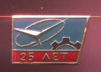 Re: Кто узнает производителей? / 3----.jpg
28.09 КБ, Просмотров: 30815