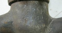 Re: Кто узнает производителей? / 1.jpg
116.69 КБ, Просмотров: 30403
