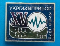 Re: Кто узнает производителей? / 4.jpg
139.88 КБ, Просмотров: 29888