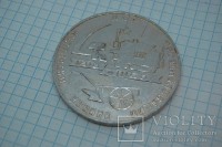 Re: Кто узнает производителей? / 2-.jpg
112.13 КБ, Просмотров: 39996