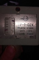 Re: Кто узнает производителей? / 1-.jpg
37.72 КБ, Просмотров: 37762