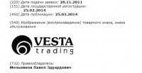 Re: Кто узнает производителей? / 1----.jpg
48.85 КБ, Просмотров: 37186