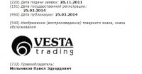 Кто узнает производителей? / 1----.jpg
48.85 КБ, Просмотров: 33168