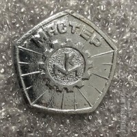 Re: Кто узнает производителей? / Грозненский машиностроительный завод Красный молот.2.jpg
201.61 КБ, Просмотров: 36538