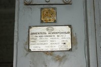 Кто узнает производителей? / Неизв.1.jpg
82.87 КБ, Просмотров: 31969