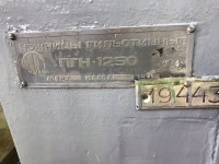 Re: Кто узнает производителей? / Неизв.2.jpg
202.48 КБ, Просмотров: 36368