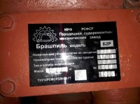 Кто узнает производителей? / 2.jpg
102.18 КБ, Просмотров: 47797