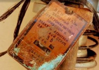 Re: Кто узнает производителей? / 2--.jpg
124.92 КБ, Просмотров: 58639