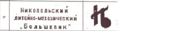 Кто узнает производителей? / 1--.jpg
13.62 КБ, Просмотров: 46391