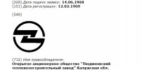 Re: Кто узнает производителей? / 3-.jpg
45.18 КБ, Просмотров: 57257