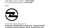 Кто узнает производителей? / 3-.jpg
45.18 КБ, Просмотров: 44040