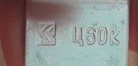 Re: Кто узнает производителей? / 4.jpg
48.43 КБ, Просмотров: 57220
