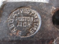 Re: Кто узнает производителей? / Клейма. Ростов-на-Дону. Завод Ростметиз. Кувалда 2 кг. Фото1. У demon-d16 с meshok.net.jpg
358.56 КБ, Просмотров: 54806