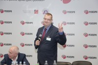 Конференция ARMTORG в рамках выставки PCVExpo 2018 / IMG_0015.JPG
286.29 КБ, Просмотров: 43954