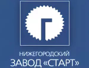 Re: Кто узнает производителей? / ТЗ Нижний Новгород. Горьковский завод Старт. (_ТЗ). С Armtorg.ru.jpg
8.76 КБ, Просмотров: 42990