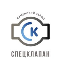 Re: Кто узнает производителей? / Каменск-Шахтинский.Каменский завод Спецклапан.Луганский завод Автоклапан.jpg
6.77 КБ, Просмотров: 41262