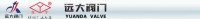 Re: Кто узнает производителей? / Китай.Yuanda Valve Group Co Ltd.Trade mark.jpg
33.46 КБ, Просмотров: 41262