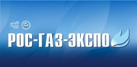 Выставка «Рос-Газ-Экспо - 2018»: интервью, обзоры, встречи / 59f41b9a3df5a79b476fba9d0ef6fca80894345b.jpg
27.56 КБ, Просмотров: 10540